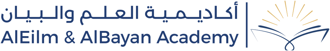 أكاديمية العلم والبيان